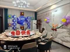 -老山东·山东菜(鲁菜名店)