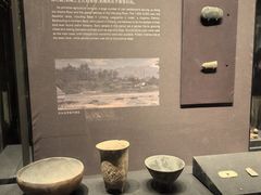 -陕西历史博物馆