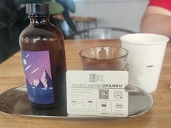 -ChanDu躔度咖啡(灯塔店)