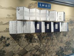 -木渎古镇