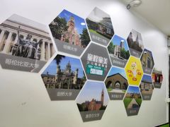 -童程童美·信息学竞赛·乐高机器人编程(长宁来福士校区)