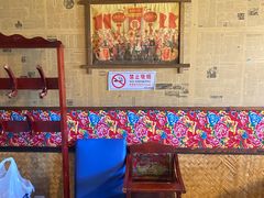 -靠山屯东北农家菜(八龙桥雅苑店)