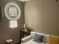 -慢慢中医馆·推拿·艾灸·正骨(上梅林店)