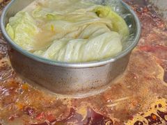 -王家渡火锅(三苏祠店)