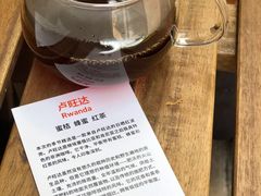 -VOYAGE COFFEE(北锣鼓巷店)