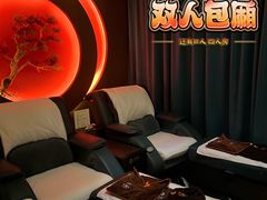 -江南足纪·影院足道·轻奢SPA(京基水贝店)