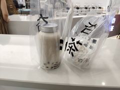 -夻茶HUATEA(水晶郦城店)