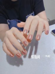 -悦指间美甲美睫