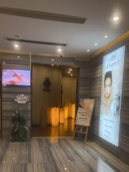 点击看大图 -修身堂美容SPA