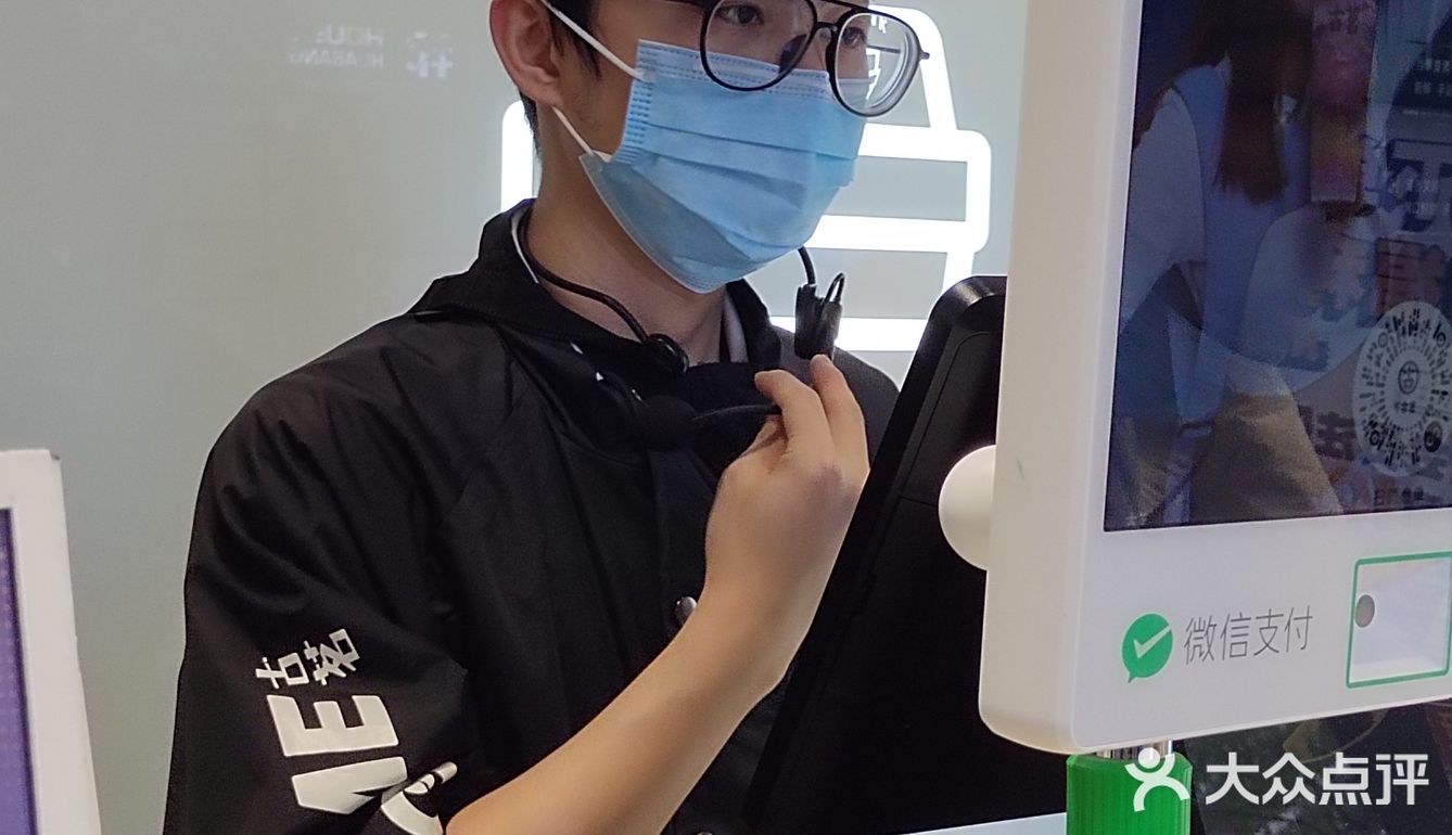 古茗芝士多肉葡萄回归