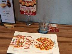 -必胜客(长安店)