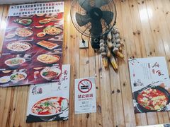 -手擀菠菜面(西康路店)