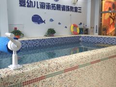 -小小王国亲子游泳俱乐部(锦辉中心)