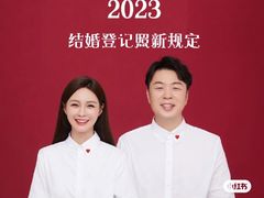 -海马体大师店(广州天汇广场IGC大师店)