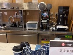 -霸王茶姬(南强街店)