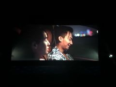 -博纳国际影城IMAX(中央大道店)