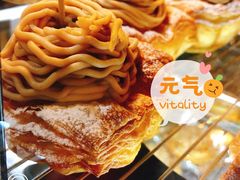 -仙峰天然面包(迎宾路店)