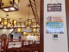 -惠宾饭庄(中山路店)