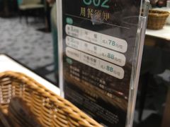 -圣琼美食百汇自助餐(白云万达店)