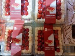 -盒马鲜生(杭州运河上街店)