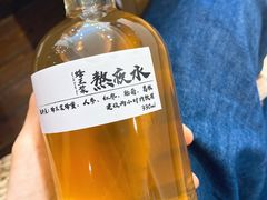 -椿风·养身茶饮(吉大店)