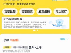 -鳥喜Toriki怀石烧鸟料理