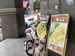 -铭厨特色家常菜(金色溪泉湾店)