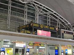 -三品王(广州南店)