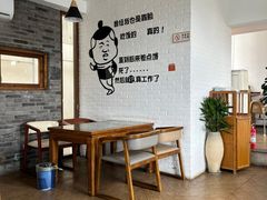 -云隐小厨·传统大理美食(复兴路店)