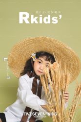 点击看大图 -57KIDS儿童摄影