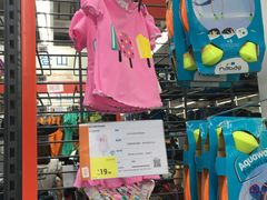 -迪卡侬(南二环店)