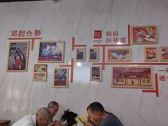 -荣荣面馆(丹溪大道店)