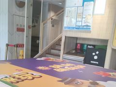 -麦当劳(塔园路店)