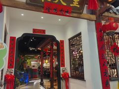 -春天里餐厅(西田城店)