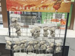 -紫光园·烤鸭·北京菜(团结湖店)