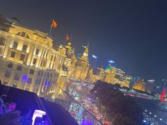 -外滩8号 whisky bar(金延大厦店)