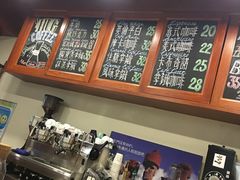 -HUG COFFEE(鼓楼店)