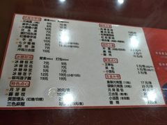 -海丝金凤(金鱼店)