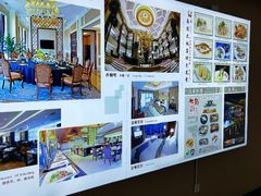 -南通大饭店(老楼)