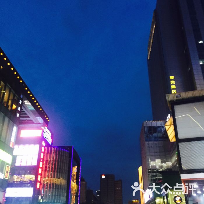 星光大道一期中心广场图片-北京艺术中心/文化广场-大众点评网