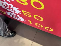 -汉堡王(华润五彩城店)