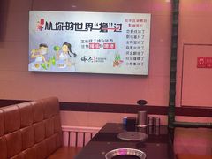 -瑞杰烧烤店·24小时营业(山东路店)