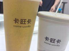 -卡旺卡(滁州乐彩城店)
