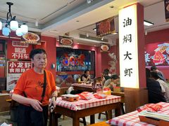 -龙虾当家·大排档(红谷滩五中店)