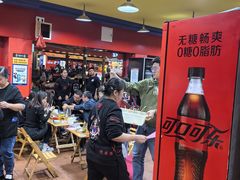 -冒椒火辣(奎星楼街店)