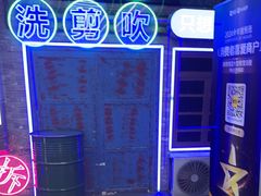 -关你鬼室大型密室逃脱(佛山创意园店)
