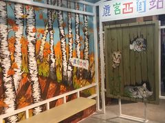 -鹿客西街(欧乐时尚广场店)