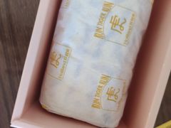 -好利来(东直门银座店)