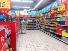 -大润发(浒关店)