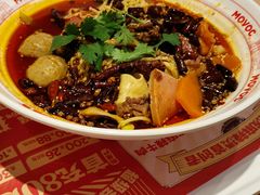 -每味每客·重庆麻辣烫(国泰店)